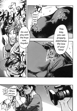 Page 55 of Shining Musume. 2. Second Paradise