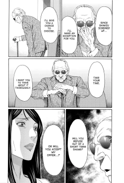 Page 52 of Mumyou no Uzu Ch. 1-7