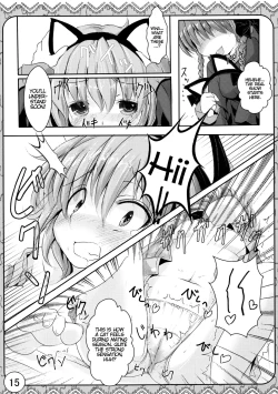 Page 14 of Ecchi-na Nekomimi