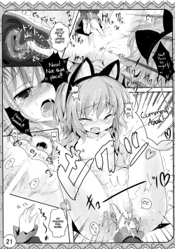 Page 20 of Ecchi-na Nekomimi