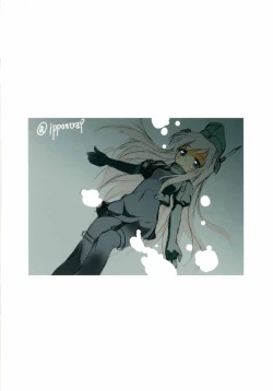 Page 22 of Yuu-chan o Kaihatsu suru Hon