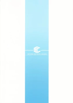 Page 27 of Rider-san to Kyouei Mizugi.