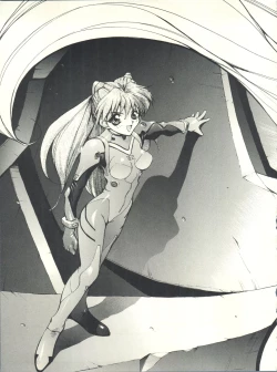 Page 34 of Miyamu - El Encantado Sueno