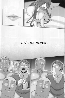 Page 17 of Songen Kankin Baby