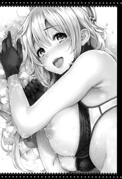 Page 3 of Atago no Amaama Seikyouiku