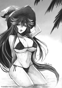 Page 28 of Bakunyuu Majo Tsuki ni Ichido no Cosplay Nakadashi Off-kai