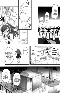 Page 108 of Yoiko wa Shicha Dame! | Good Girls Don't Do That!