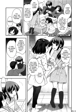 Page 112 of Yoiko wa Shicha Dame! | Good Girls Don't Do That!