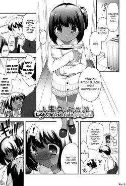 Page 132 of Yoiko wa Shicha Dame! | Good Girls Don't Do That!