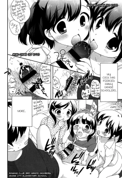 Page 45 of Yoiko wa Shicha Dame! | Good Girls Don't Do That!