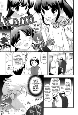 Page 60 of Yoiko wa Shicha Dame! | Good Girls Don't Do That!