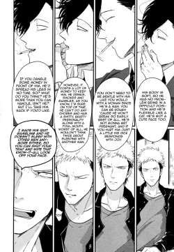 Page 100 of Yatamomo