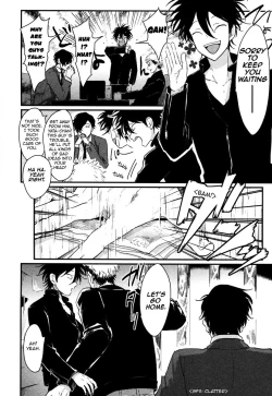 Page 104 of Yatamomo