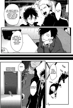 Page 105 of Yatamomo