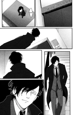 Page 107 of Yatamomo