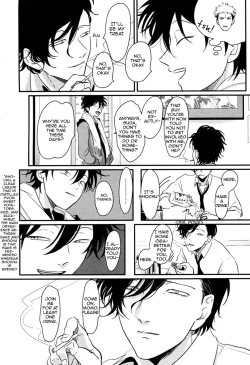 Page 118 of Yatamomo