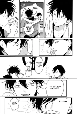 Page 119 of Yatamomo