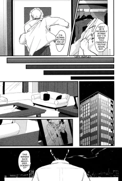 Page 123 of Yatamomo