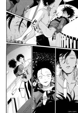 Page 126 of Yatamomo