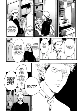 Page 128 of Yatamomo