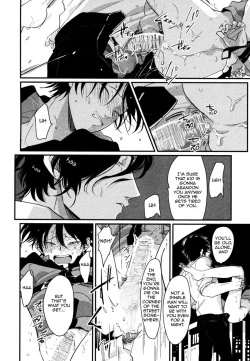 Page 130 of Yatamomo