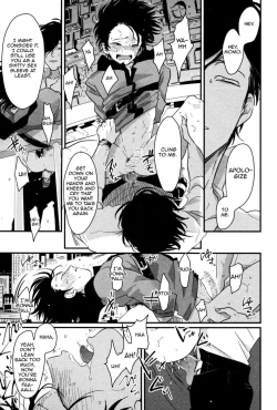 Page 131 of Yatamomo