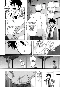 Page 140 of Yatamomo