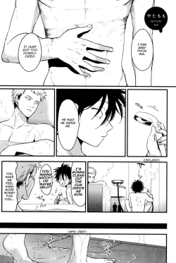 Page 147 of Yatamomo