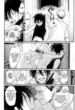 Page 16 of Yatamomo