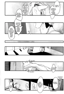 Page 174 of Yatamomo