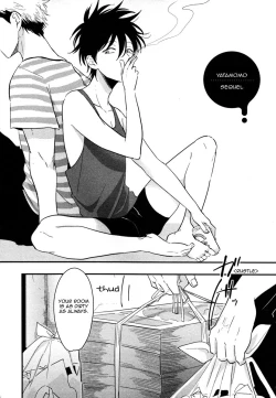 Page 186 of Yatamomo