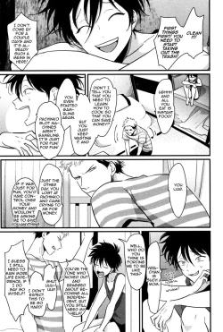 Page 187 of Yatamomo