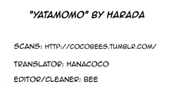 Page 207 of Yatamomo