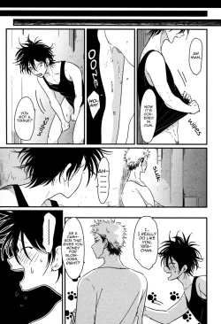Page 25 of Yatamomo