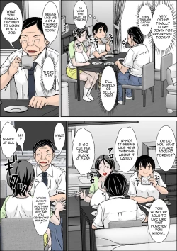 Page 12 of Kora! Anta Hahaoya o Kudoite Nani Shiyoutte Iu no!Zenpen | Hey! It is said that I urge you mother and will do what! ... mother Hatsujou - 1st part