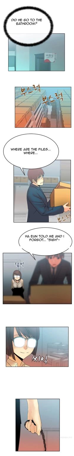 Page 136 of My Office Ch.1-18