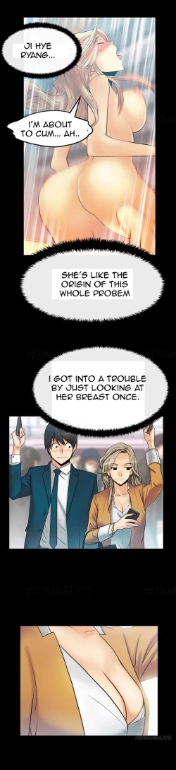 Page 187 of My Office Ch.1-18