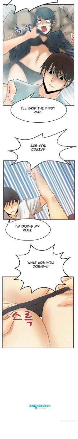 Page 214 of My Office Ch.1-18