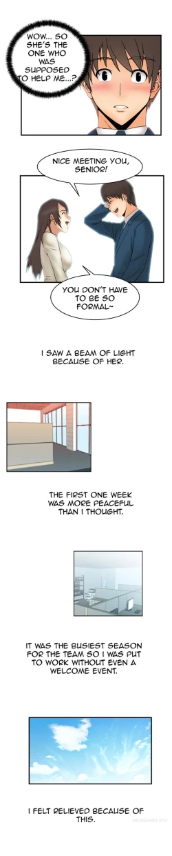 Page 29 of My Office Ch.1-18