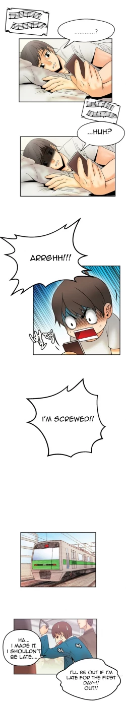 Page 5 of My Office Ch.1-18