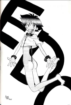 Page 61 of Group 601 20 Shuunen Kinenbon GROW UP