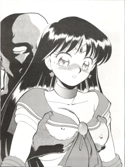 Page 38 of M.F.H.H.3