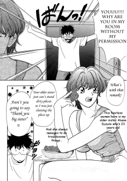 Page 2 of Konya dake no Yakusoku | Tonight's a promise