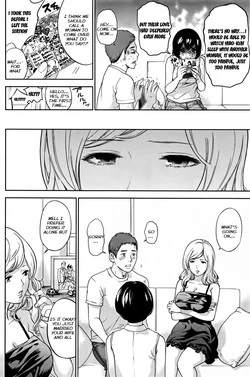 Download Let's NETORASERARE!