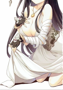 Page 2 of Kakinhei no Kyoukaisen wa Doko da?