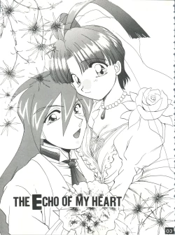 Page 2 of The Echo of My Heart