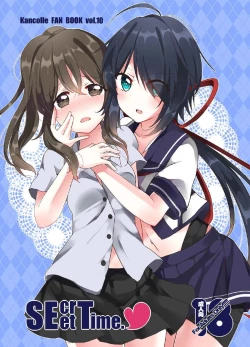 Page 1 of SEcret Time.