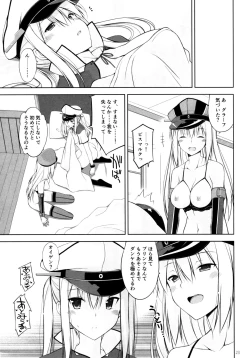 Page 22 of DANKE+SCHON