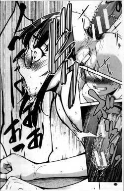 Page 136 of Aniue ga Kedamono Sugite Meiwaku Sugiru