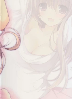 Page 14 of Tonari no Onee-san